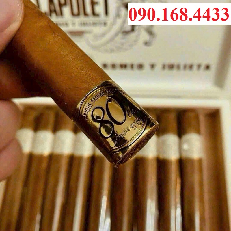 Romeo y Julieta House of Capulet