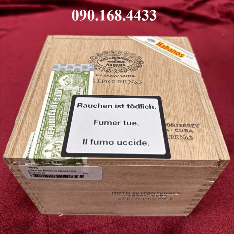 Xì gà Hoyo de Monterrey Epicure No.3 - 0901684433